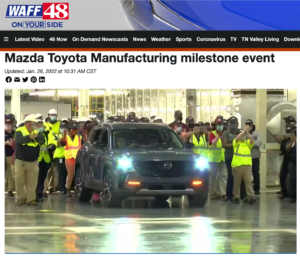 WAFF - Mazda Toyota Manufacturing - screen shot